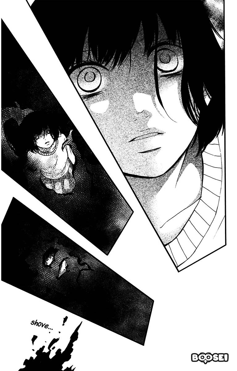 Kono Oto Tomare!